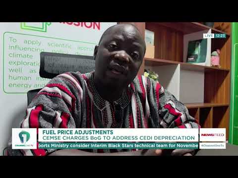 CEMSE Urges Bank of Ghana to Address Cedi Depreciation Concerns