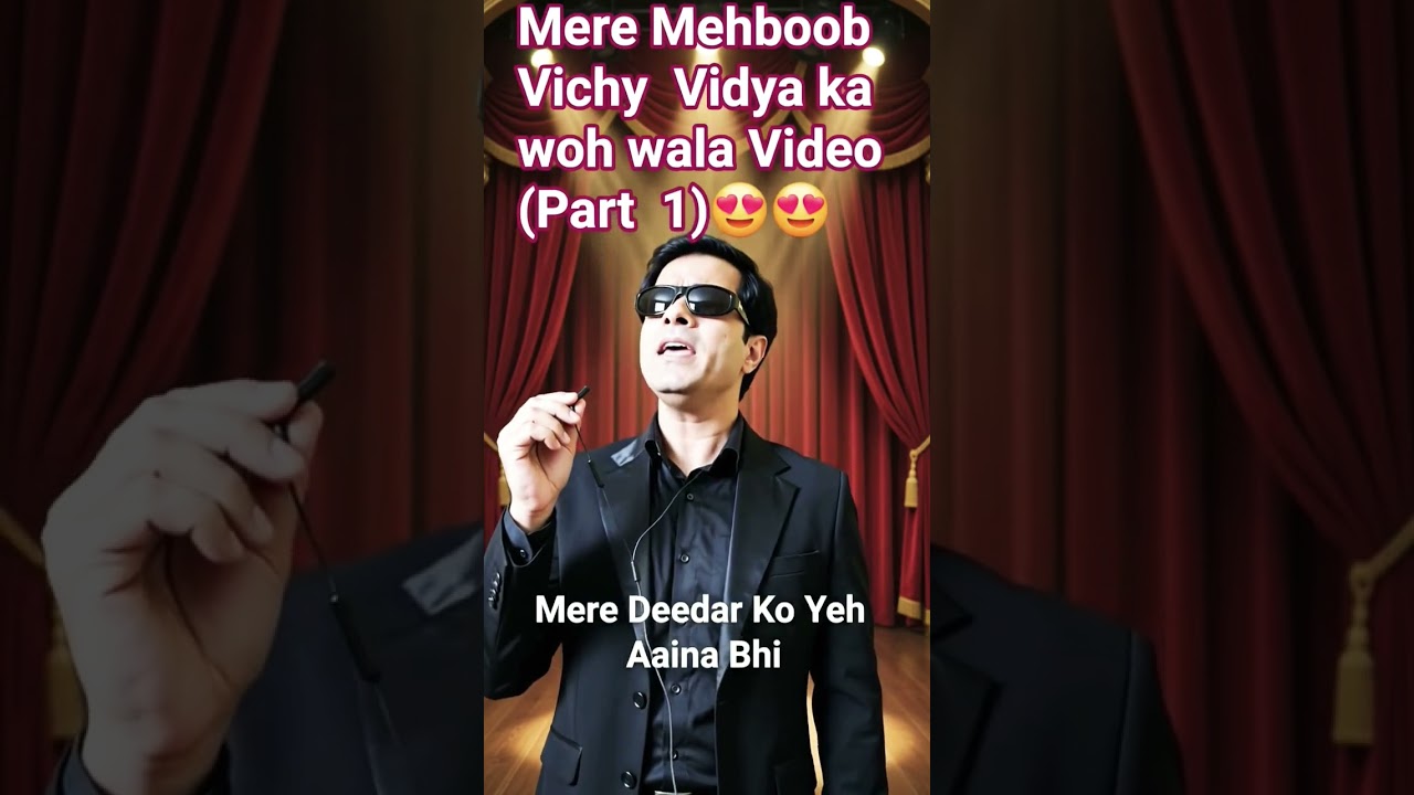 Mere Mehboob | Vicky Vidya Ka Woh Wala Video | Rajkummar Rao Tripti Dimri | Cover by Bipin