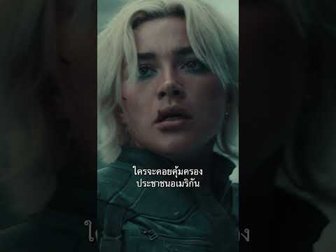 ตัวอย่างใหม่ (ตัวอย่างที่ 2)