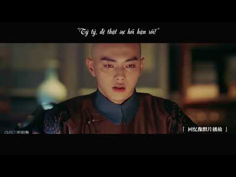 [Vietsub] Âm Thanh Của Tuyết Rơi - Lục Hổ | OST Diên Hy Công Lược | Phó Hằng x Ngụy Anh Lạc