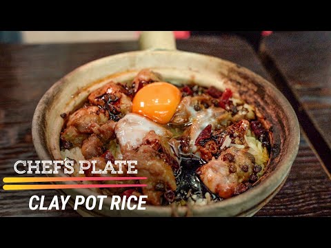 脆皮土鍋飯。香港的終極美食 (Crispy Clay Pot Rice: Hong Kong’s Ultimate Comfort Food)