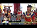 Tarian TNM 2018