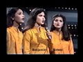 Khayal Rakhna - Lyrics and Translation خیال رکھنا