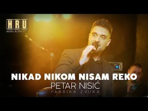 Petar Nisic - Nikad nikom nisam reko (Official COVER 2022)