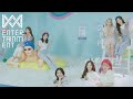 Oh My Girl - Baby Good Night (B1A4 Cover)