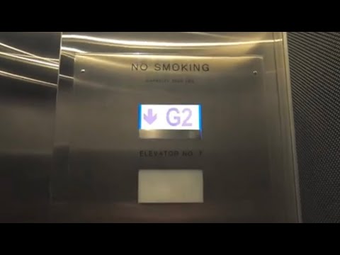 Schindler Modded Traction Elevators at Arlington County Gov't Center, Arlington, VA