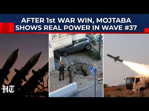 After Mojtaba's 1st War Win, Iran Shows Real Power In 'Wave #37': 3-Hr Attack, 1000 KG Bombs| Israel