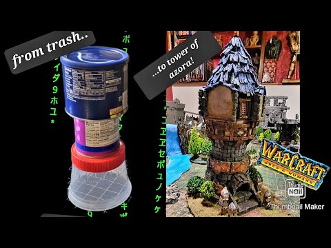 DIY-Warcraft WIZARD TOWER OF AZORA from stacked nut containers and a takeout bowl.D&D #warcraftcraft
