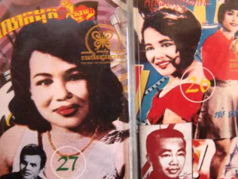 Chea Savoeun And Ros Sereysothea - Thnai Nah Ko Yeam