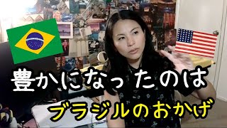 ここで撮る最後の動画。私の幸福度、、。[Vlog#454]