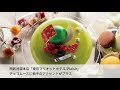 温野菜 上郷店（大船/本郷台／和食・すき焼き） - gooグルメ＆料理