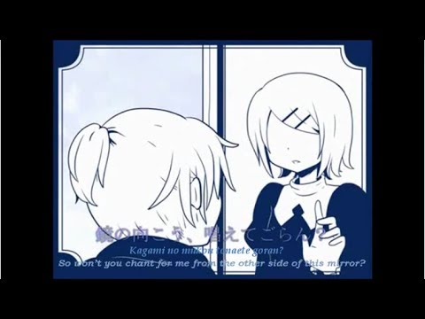 Mirror's Magic (Kagami no Mahou) - Kagamine Len (English+Romaji subs)