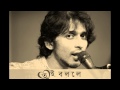 Tui Bolle By Arnob Full Song Official Mim Production