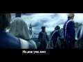 Литерал Literal Assassin's Creed Unity Arno CG Trailer ...