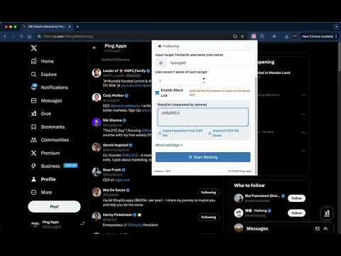 产品视频缩略图