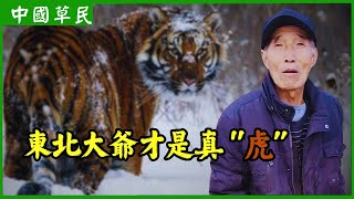 [問卦] 有沒有台式女權風格不容置喙的例子