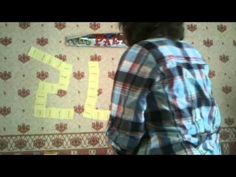 Welcome to the party (Short Version)