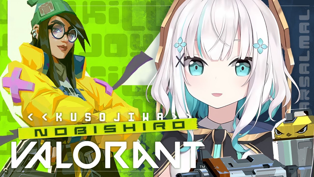 #17【 VALORANT 】くそじわばろらんと ~マップ勉強編~【アルス・アルマル/にじさんじ】