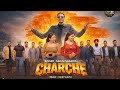 Charche Dogri Song Sanju Sharma New Song DJ Song Viral Dogri Punjabi Song Charche