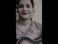 এখনো মাঝে মাঝে Ekhono Majhe Majhe Guitar Cover Song