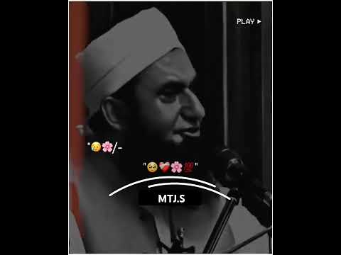 emotional bayan by maulana Tariq Jamil Sahab #tariqjameelofficial #bayan #youtuber #foyoupage #mtj