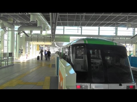 【Tokyo International Airport/Haneda Airp