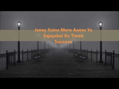 Garyo K Timro Mayale/Trisana Gurung/Lyrics