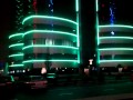 Грозный сити ночью 