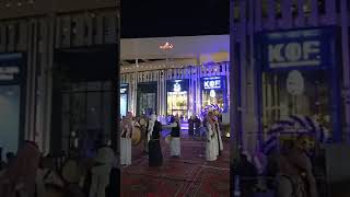 مقهى كوف الاحساء الخبر السعودية