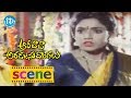Alibaba Aradajanu Dongalu Movie Climax Scene