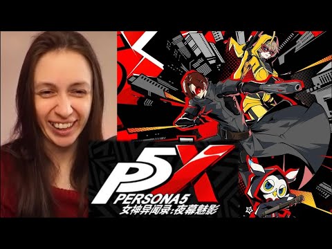 NEW PERSONA 5 GAME?!