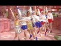 Emu S Pink Windmill Kids Dance
