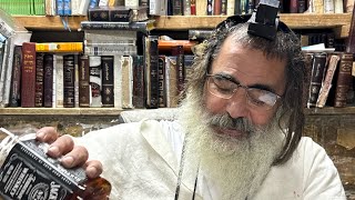 הרב שלום סבג✨מה זה להתנהג אם רשעים בחרבא ובקטלא ? – י׳ בטבת ה׳תשפ״ו דן בן יעקב 🇮🇱  (הרב שלום סבג) - התמונה מוצגת ישירות מתוך אתר האינטרנט יוטיוב. זכויות היוצרים בתמונה שייכות ליוצרה. קישור קרדיט למקור התוכן נמצא בתוך דף הסרטון