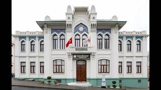 FATİH SULTAN MEHMET ÜNİVERSİTESİ