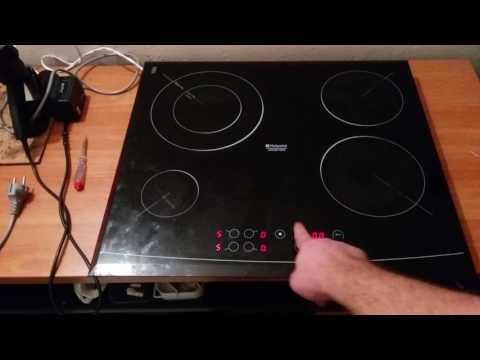 Проверка стеклокерамическая плиты Ariston KBT 6124 после ошибки Er26 после ремонт в www.ten.dp.ua