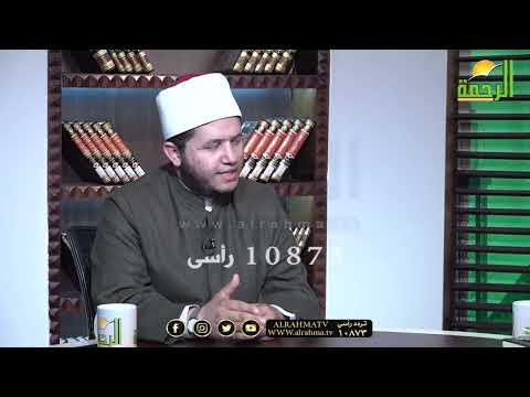 الوقف والإبتداء فى سورة آل عمران من 98 الى 102 الشيخ حمدى سعد مع د إسلام الأزهرى