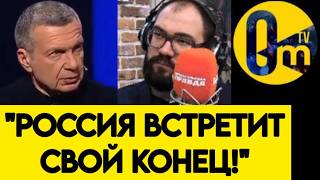 "УЖЕ НЕТ СИЛ ВОЕВАТЬ!"