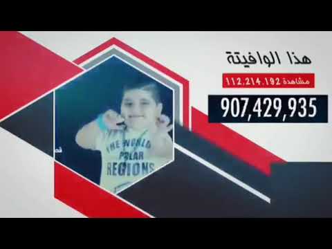 noor Alzeen 😍😍