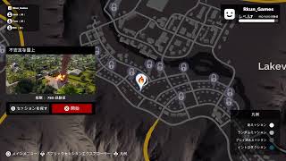 (PS5) 【#参加型】PS4版 参加型　生配信 暴言禁 所見プレイ