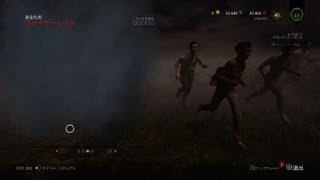 みんな仲良し！　Dead by Daylight