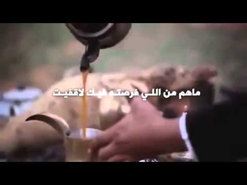 hamzah_alhjry’s Video 130747361728 LP0SXjI8VpQ