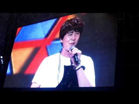 130309 Music Bank in Jakarta - Super Junior Introduction