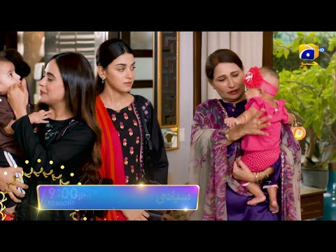 Siyani Episode 59 Promo | Tonight at 9:00 PM On Har Pal Geo