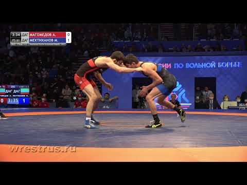 ЧР-21. Вольная. 61 кг. Финал. Абасгаджи МАГОМЕДОВ - Муслим МЕХТИХАНОВ