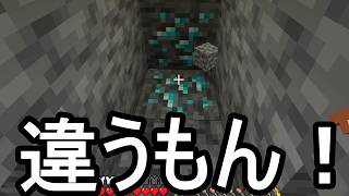 【Minecraft】ありきたりな歯車宇宙 #07【CreateAstral】【ゆっくり実況】