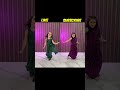 Tinku Maahi Dance In Saari