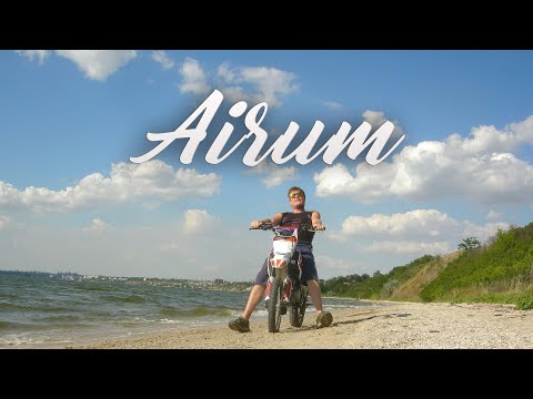 Airum (2023, album)