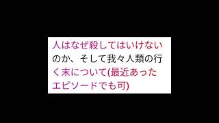 カファレイディオ