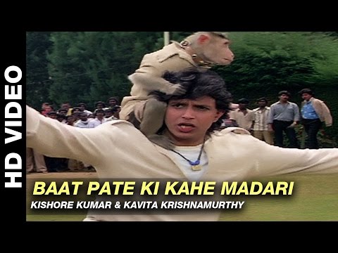 Poster baat pate ki kahe madaari