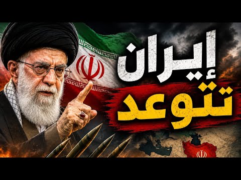 عااااجل بدأت الملحمه🔥مداخله الإعلامي الهدهد السريعه 🔥 الخليج كل الخليج